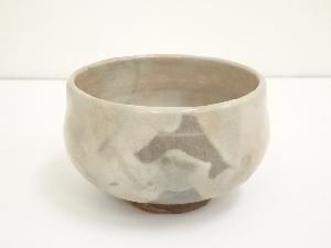 作家物　茶碗